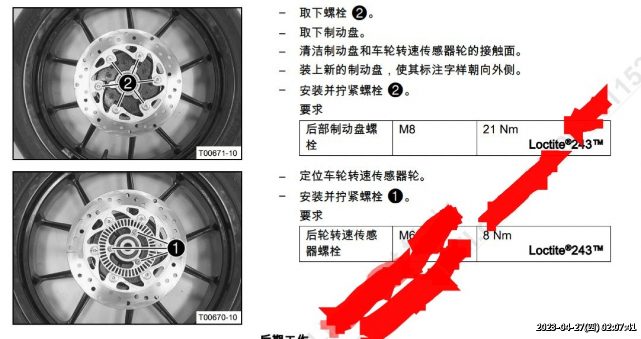 //www.3wa.tw/photo/small.php?w_size=1280&compassion=95&file_name=users/shadow/1643536800_1.jpg&noshow=1