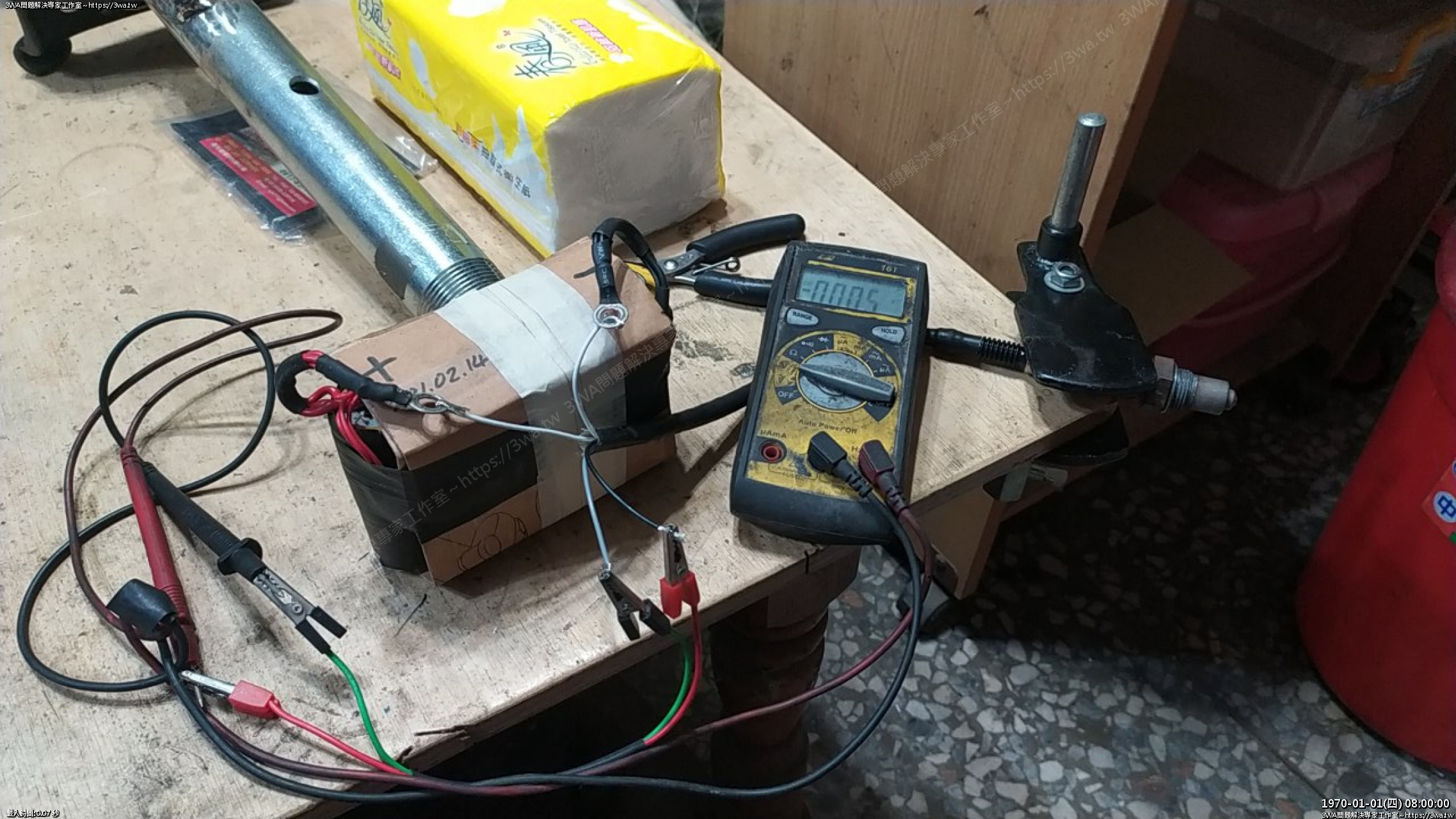 //www.3wa.tw/photo/small.php?w_size=1280&compassion=95&file_name=users/shadow/1650184754.jpg&rotate=90