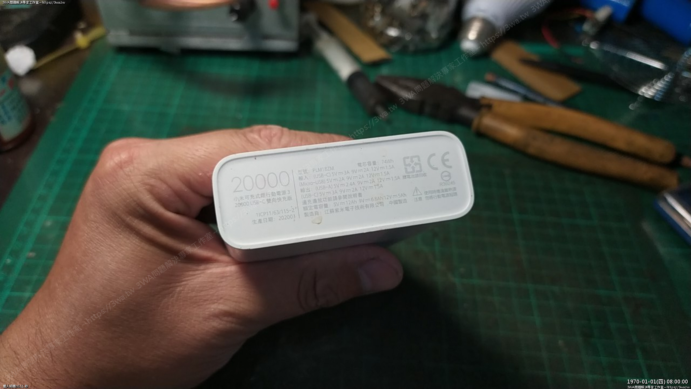 //www.3wa.tw/photo/small.php?w_size=1280&compassion=95&file_name=users/shadow/1662898383.jpg&rotate=90