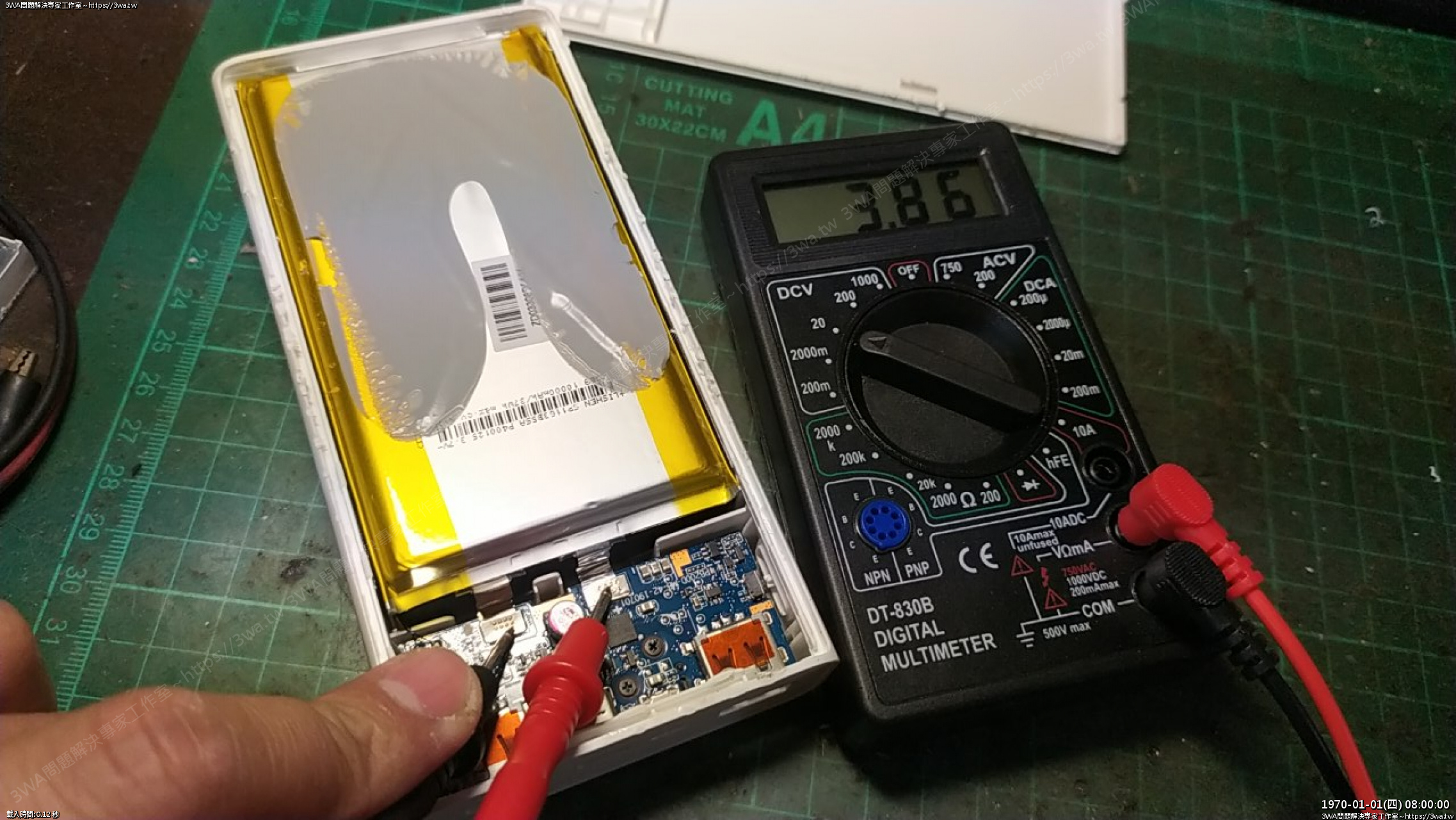 //www.3wa.tw/photo/small.php?w_size=1280&compassion=95&file_name=users/shadow/1662898430.jpg&rotate=90