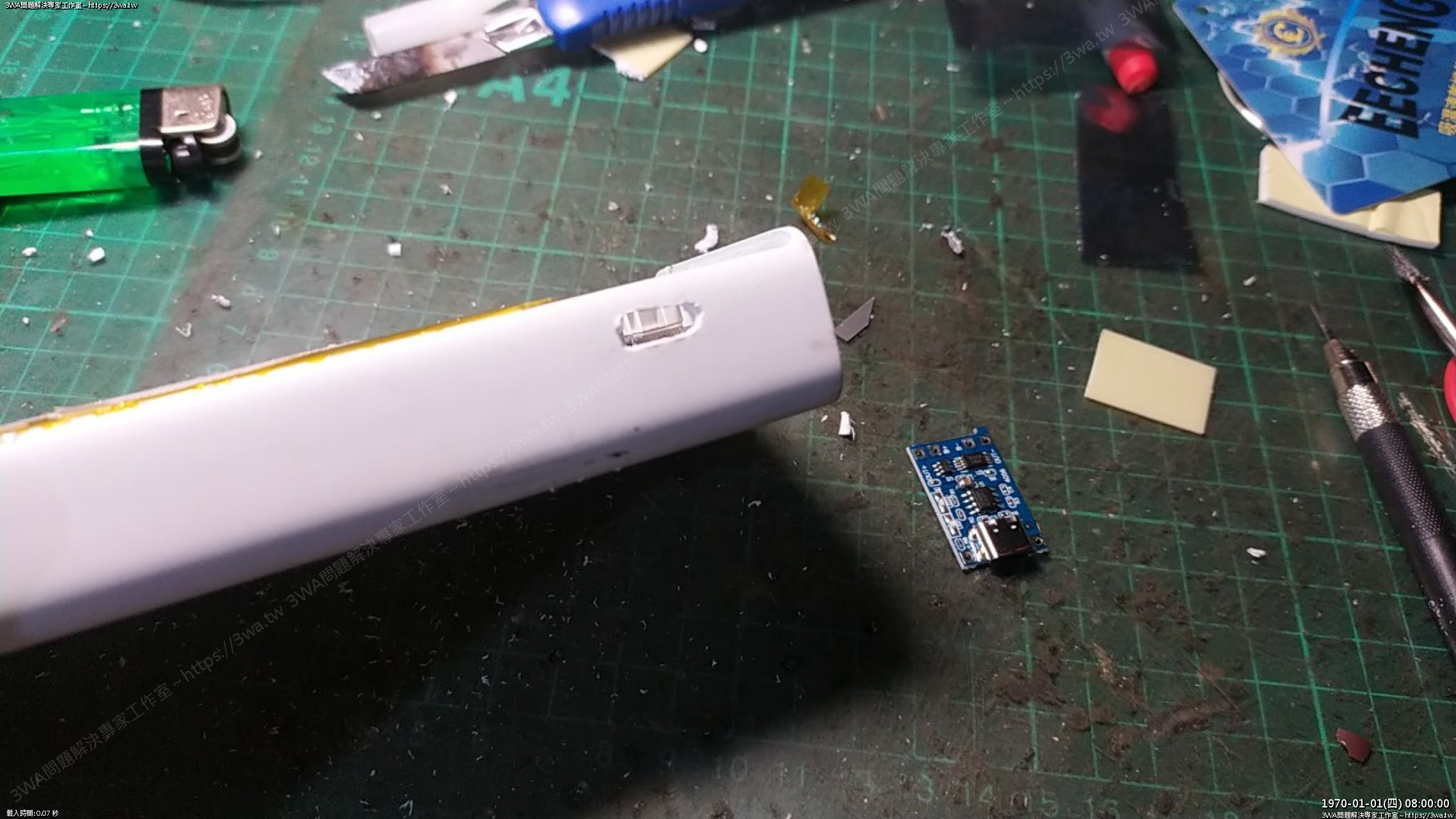 //www.3wa.tw/photo/small.php?w_size=1280&compassion=95&file_name=users/shadow/1662903767.jpg&rotate=90