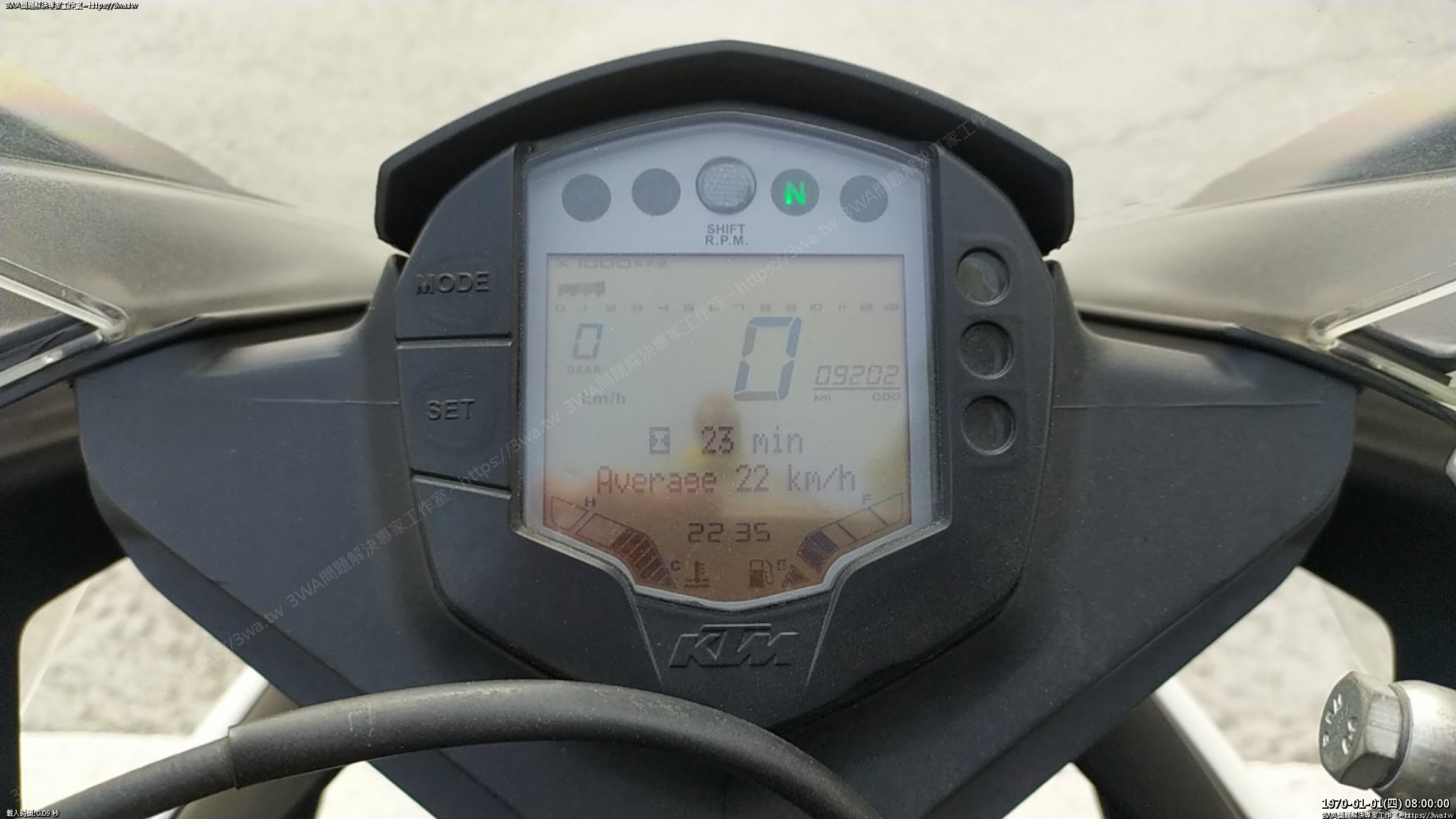 //www.3wa.tw/photo/small.php?w_size=1280&compassion=95&file_name=users/shadow/1664336748.jpg&rotate=90