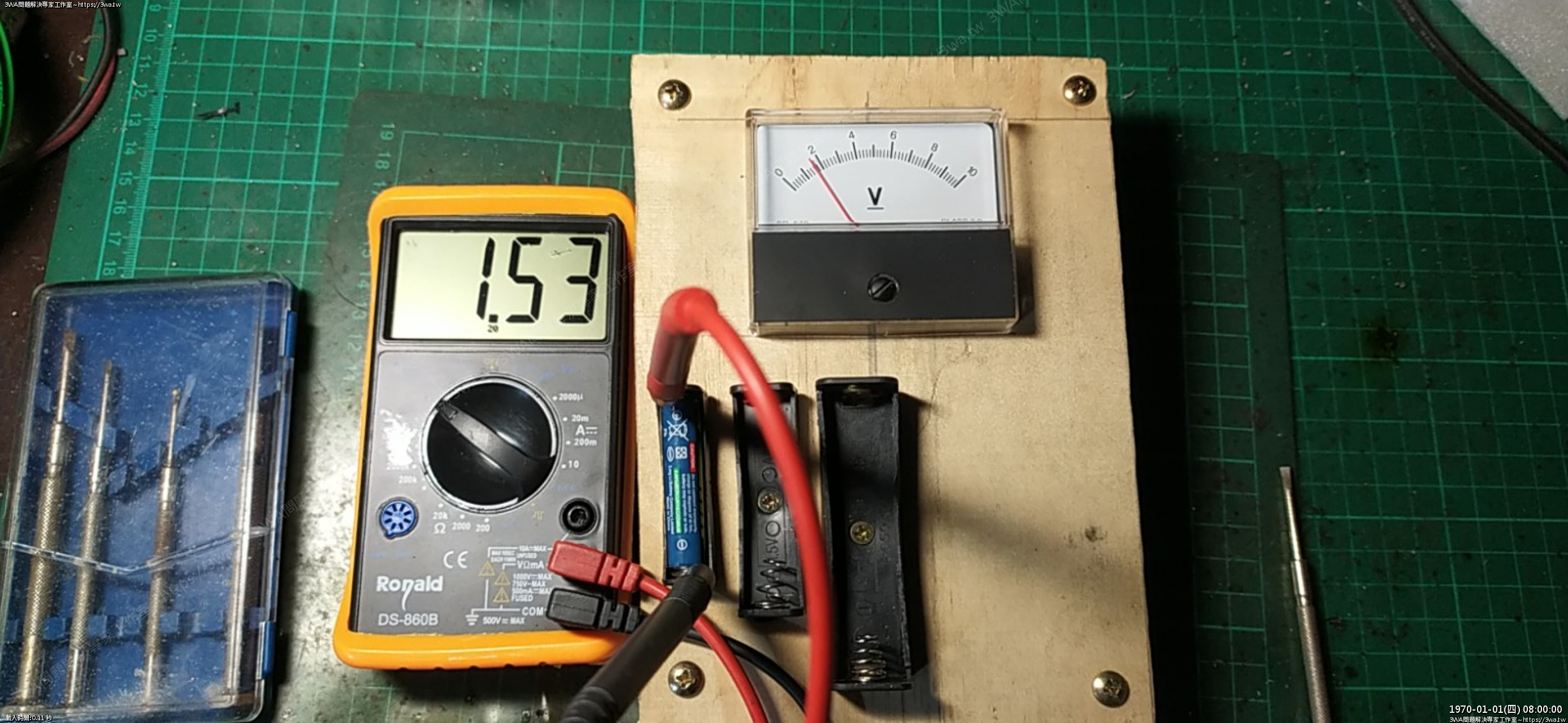 //www.3wa.tw/photo/small.php?w_size=1280&compassion=95&file_name=users/shadow/1668353036.jpg&rotate=90