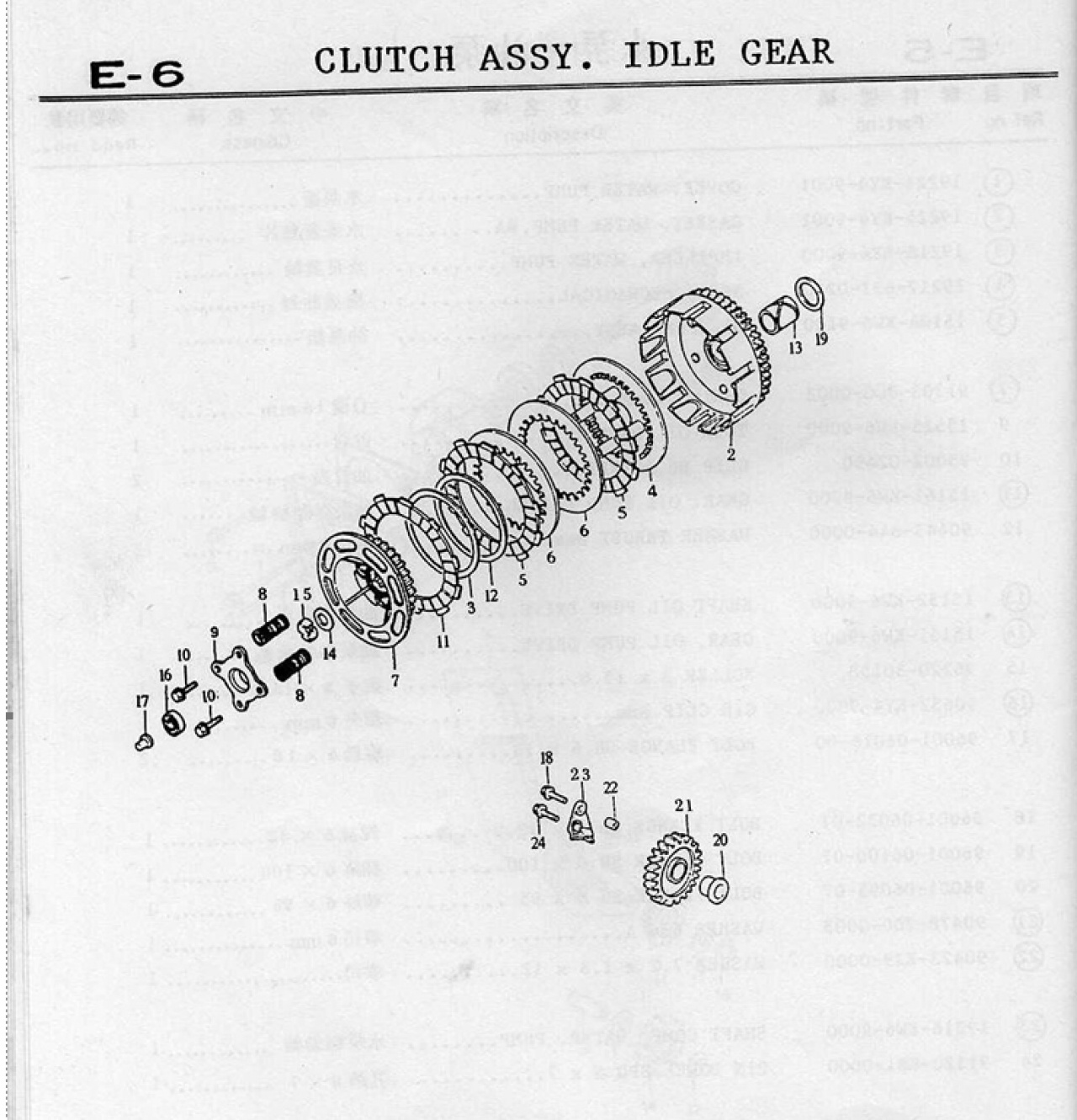 //www.3wa.tw/photo/small.php?w_size=1280&compassion=95&file_name=users/shadow/1668883159_1.png&noshow=1