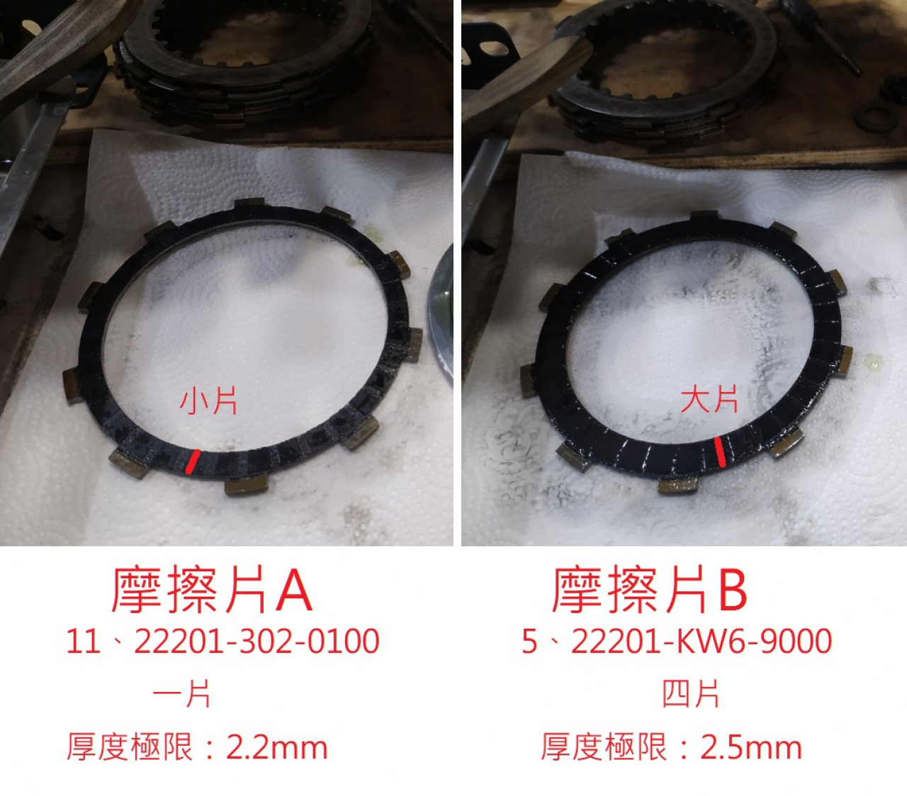 //www.3wa.tw/photo/small.php?w_size=1280&compassion=95&file_name=users/shadow/1668913088_1.jpg&noshow=1&nodate=1