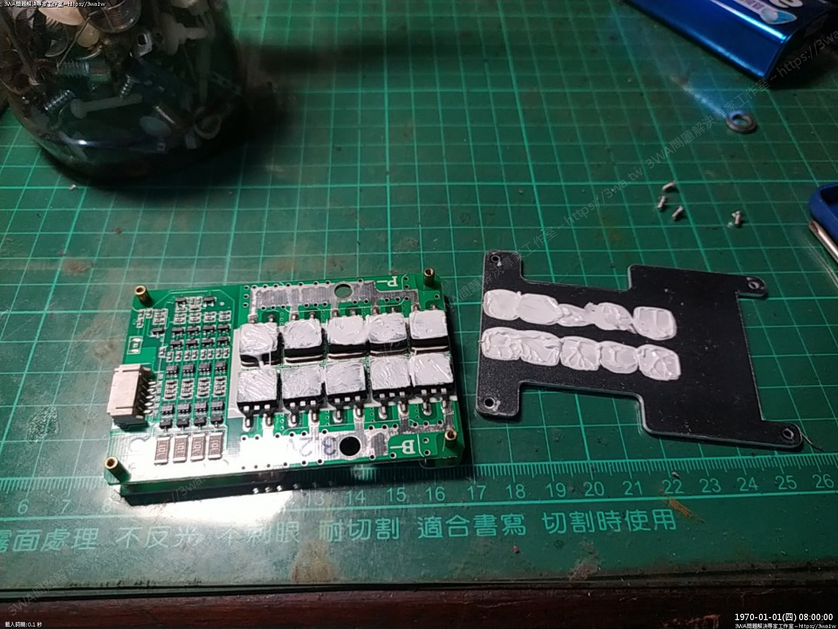 //www.3wa.tw/photo/small.php?w_size=1280&compassion=95&file_name=users/shadow/1670954535.jpg&rotate=90