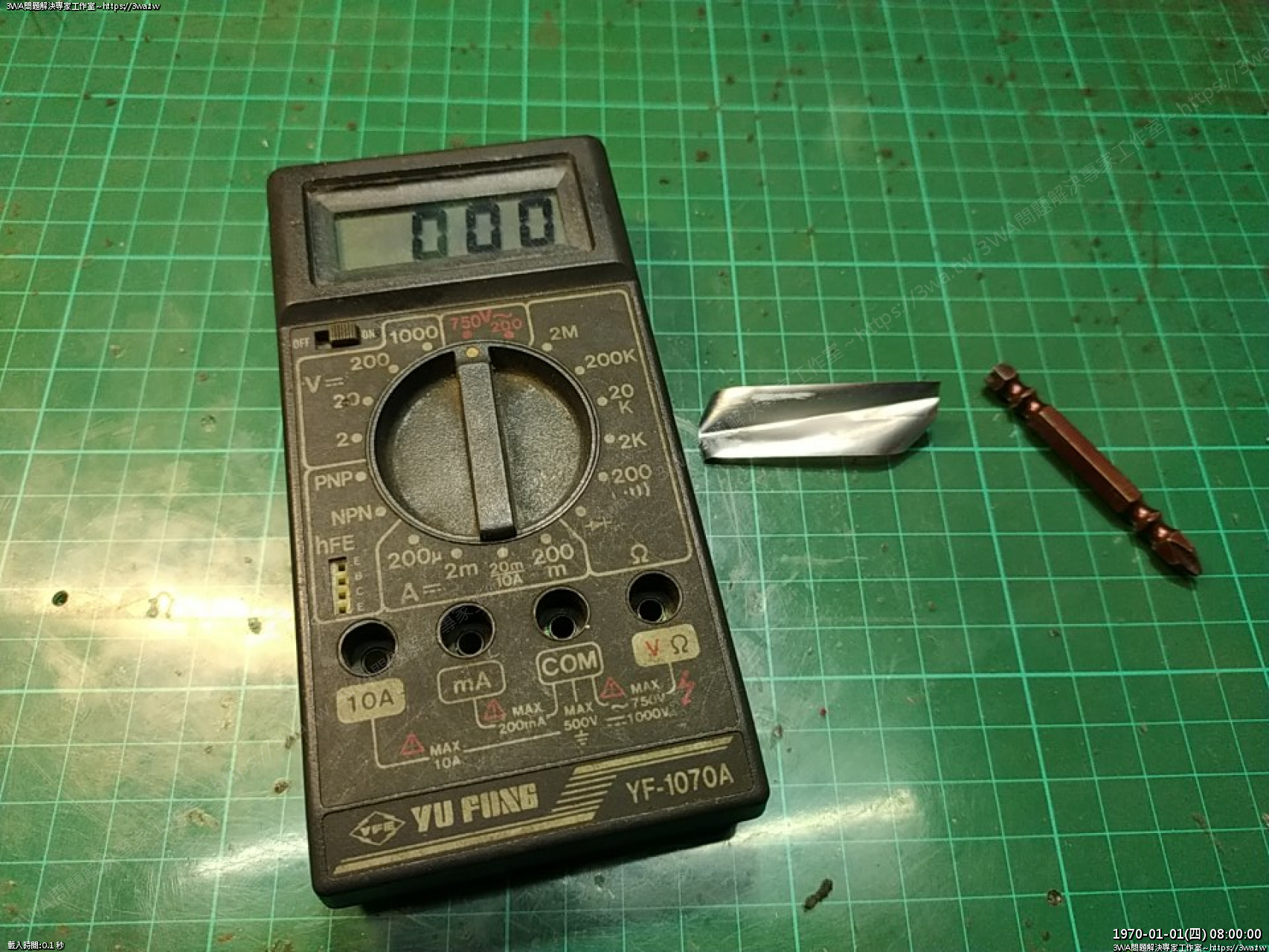 //www.3wa.tw/photo/small.php?w_size=1280&compassion=95&file_name=users/shadow/1675533910.jpg&rotate=90