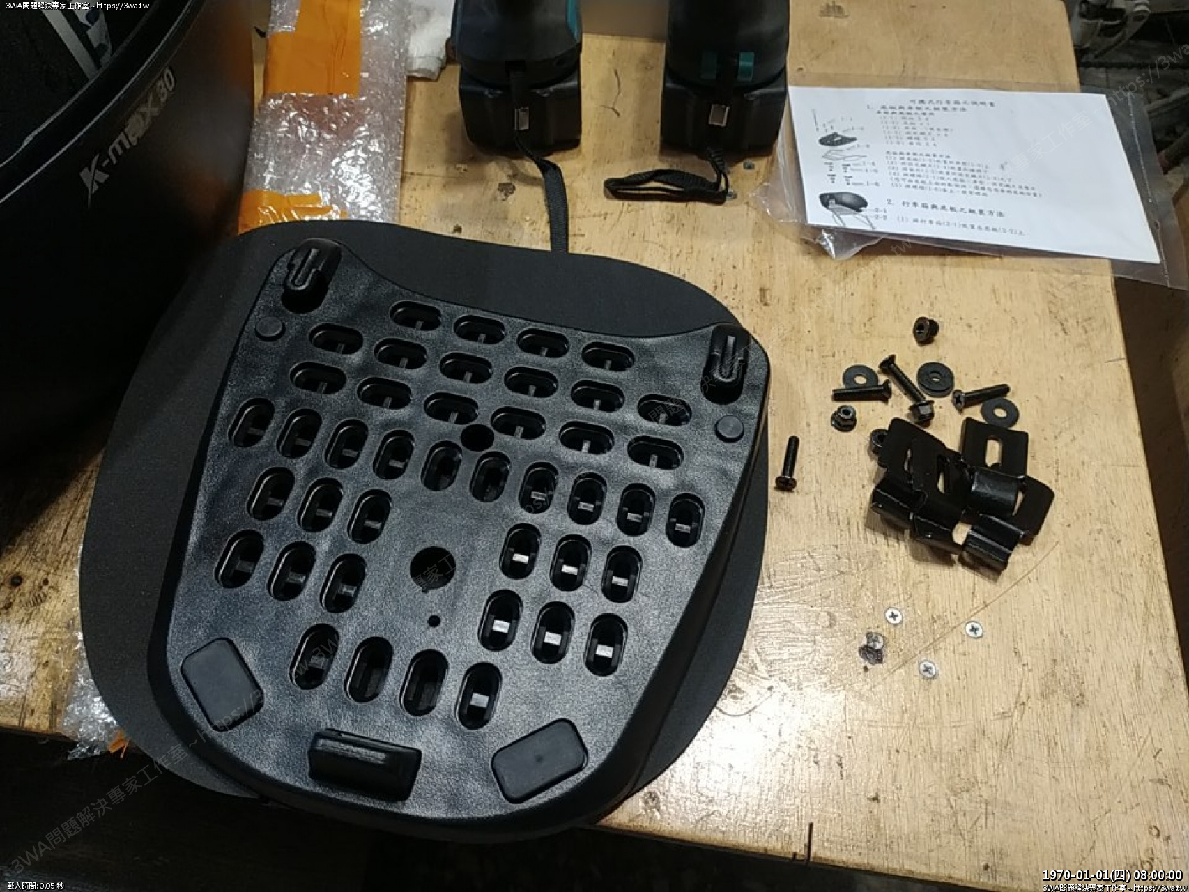 //www.3wa.tw/photo/small.php?w_size=1280&compassion=95&file_name=users/shadow/1678803766.jpg&rotate=90