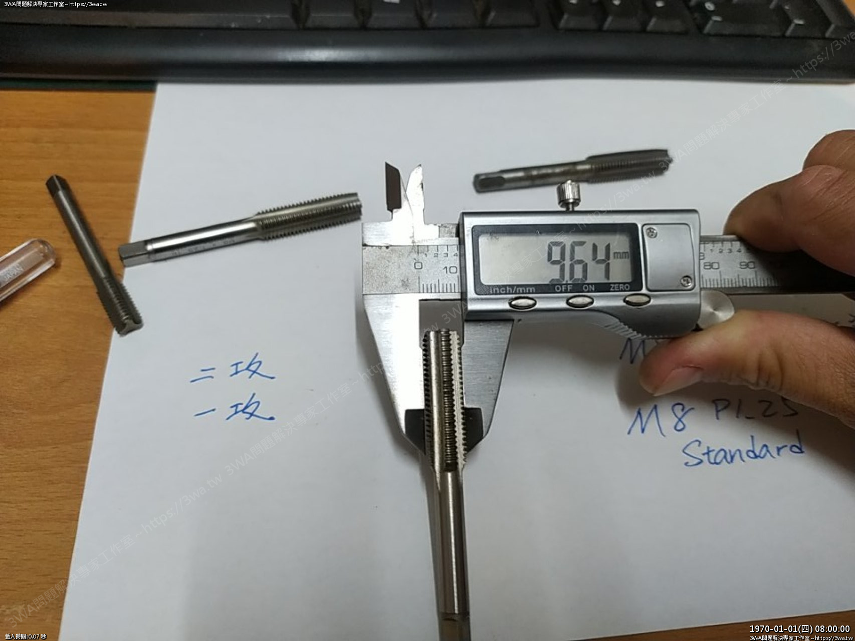 //www.3wa.tw/photo/small.php?w_size=1280&compassion=95&file_name=users/shadow/1683998613.jpg&rotate=90