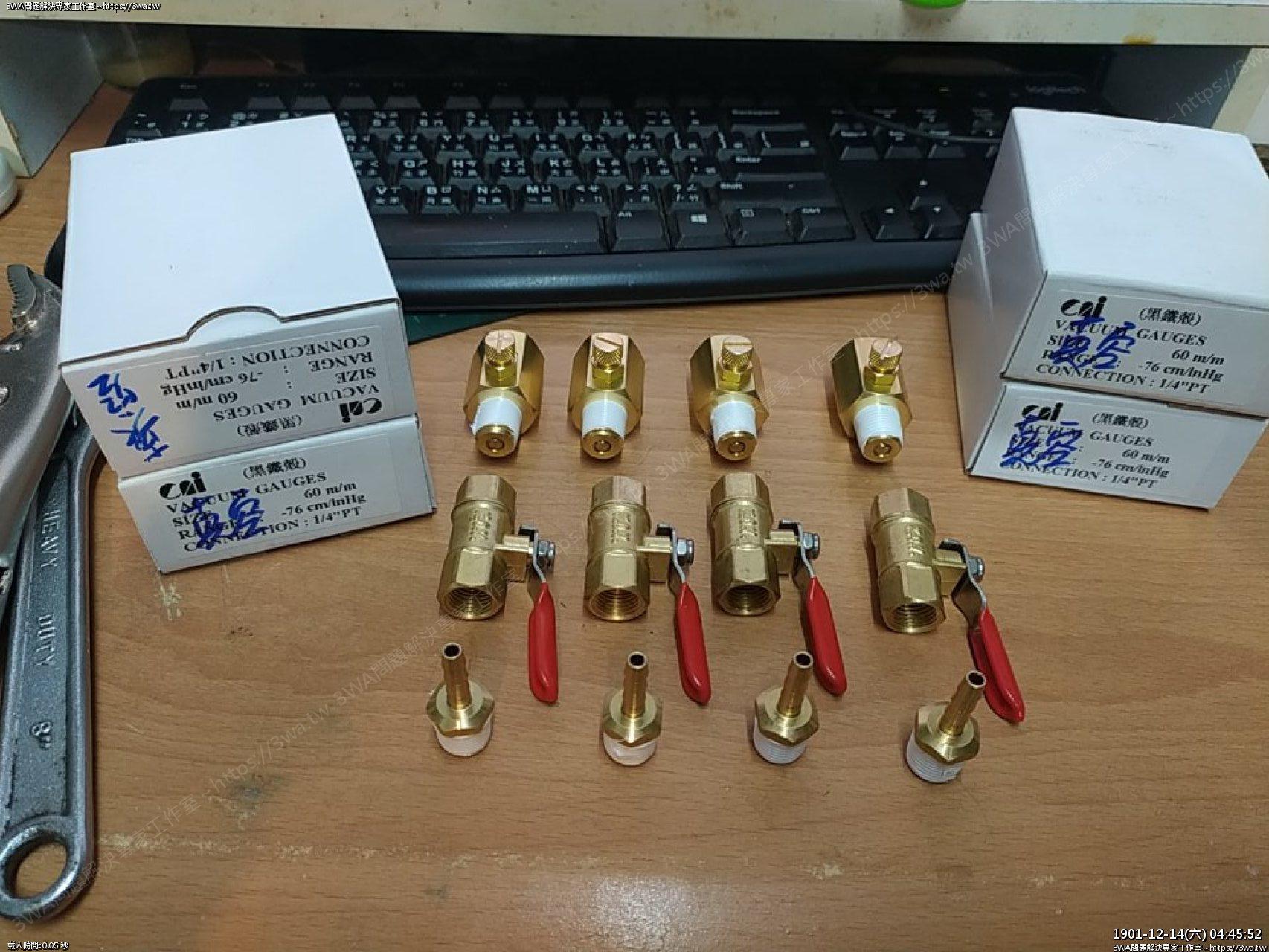 //www.3wa.tw/photo/small.php?w_size=1280&compassion=95&file_name=users/shadow/1687022845.jpg&rotate=90