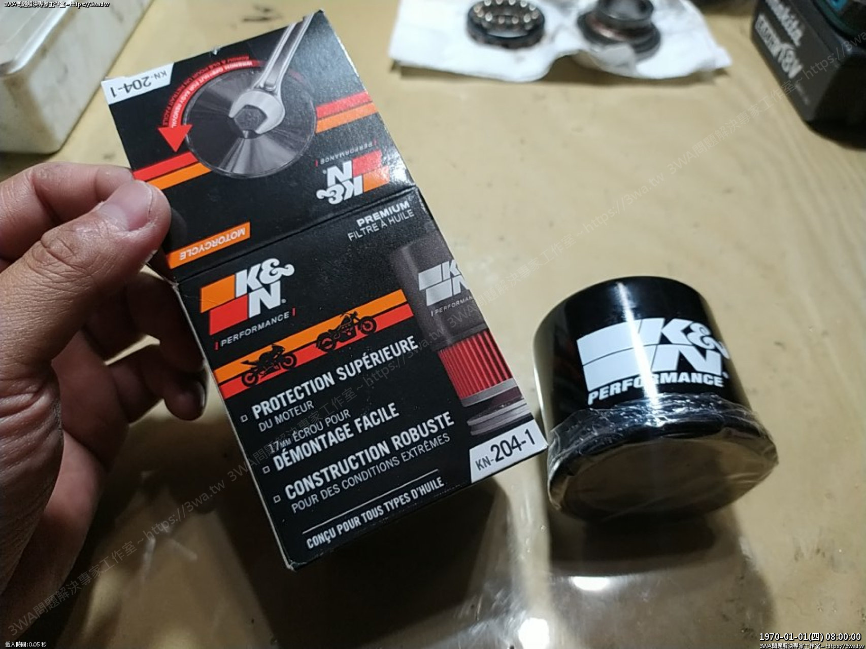 //www.3wa.tw/photo/small.php?w_size=1280&compassion=95&file_name=users/shadow/1687268032.jpg&rotate=90