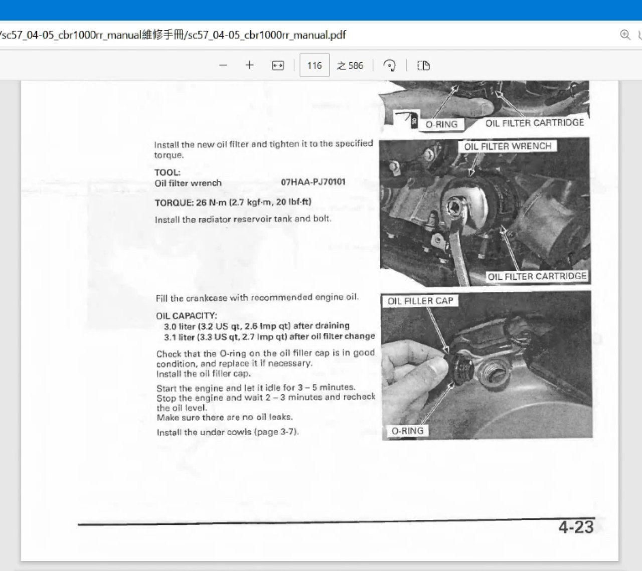 //www.3wa.tw/photo/small.php?w_size=1280&compassion=95&file_name=users/shadow/1687310546_1.png&noshow=1