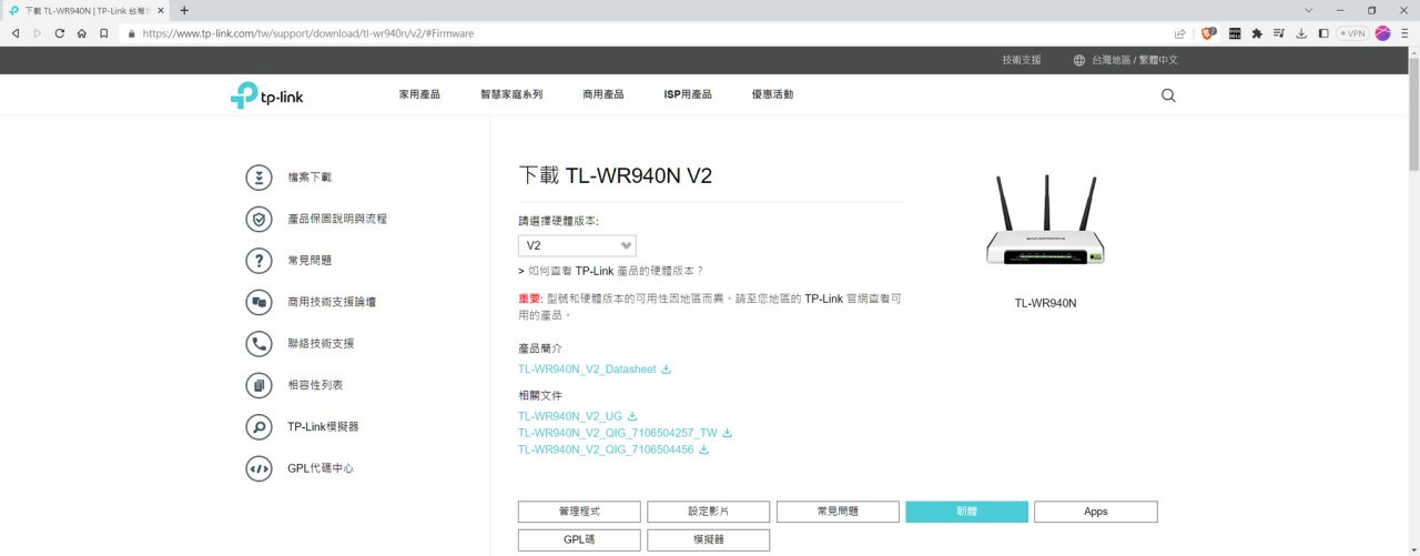 //www.3wa.tw/photo/small.php?w_size=1280&compassion=95&file_name=users/shadow/1687567724_1.png&noshow=1