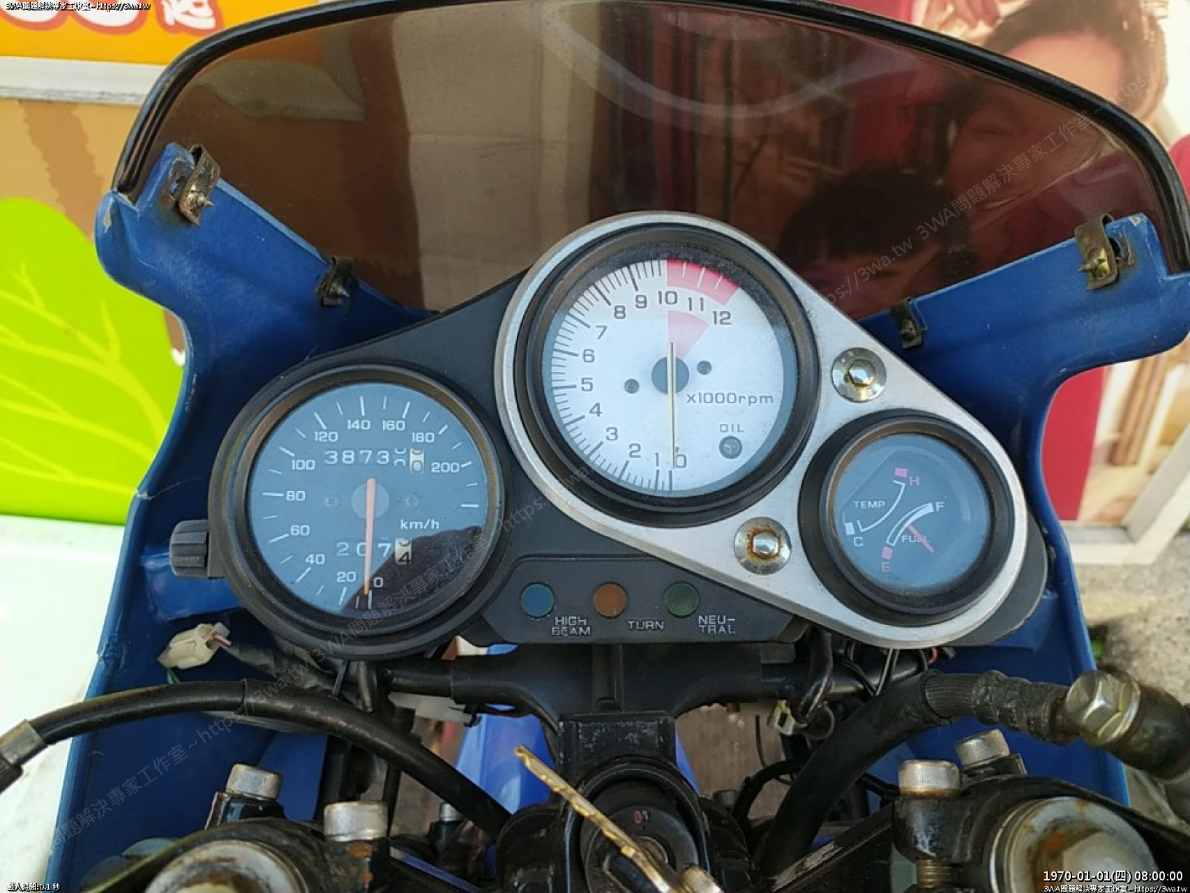 //www.3wa.tw/photo/small.php?w_size=1280&compassion=95&file_name=users/shadow/1692666886.jpg&rotate=90