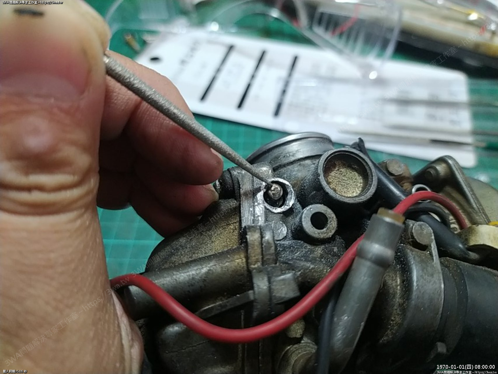 //www.3wa.tw/photo/small.php?w_size=1280&compassion=95&file_name=users/shadow/1693640116.jpg&rotate=90