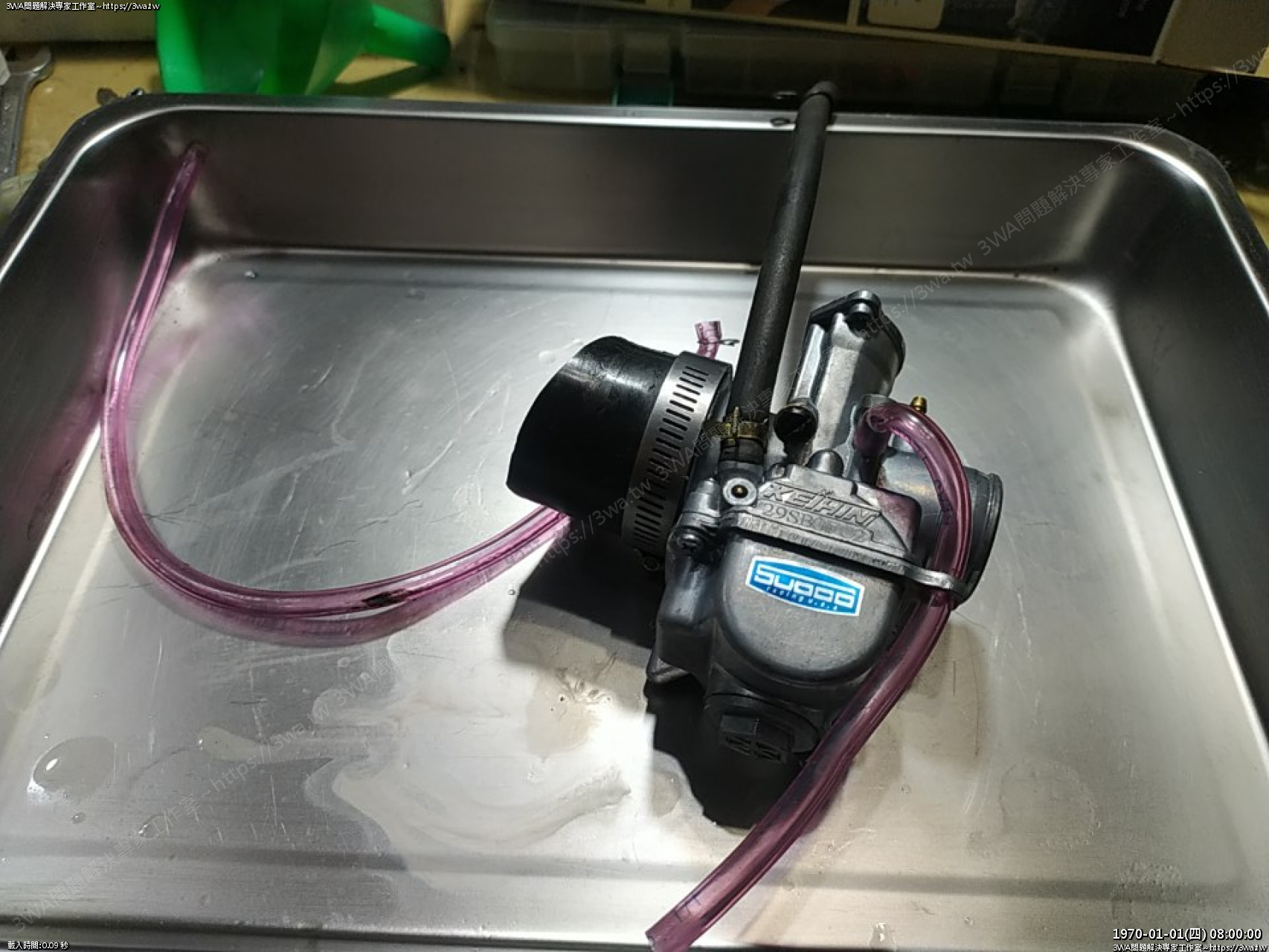 //www.3wa.tw/photo/small.php?w_size=1280&compassion=95&file_name=users/shadow/1693717373.jpg&rotate=90