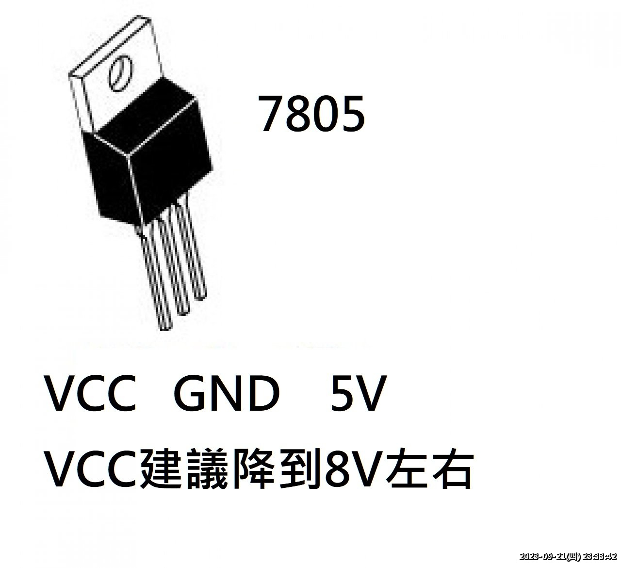 //www.3wa.tw/photo/small.php?w_size=1280&compassion=95&file_name=users/shadow/1695310422_1.jpg&noshow=1