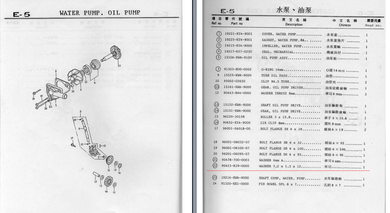 //www.3wa.tw/photo/small.php?w_size=1280&compassion=95&file_name=users/shadow/1699261738_1.png&noshow=1