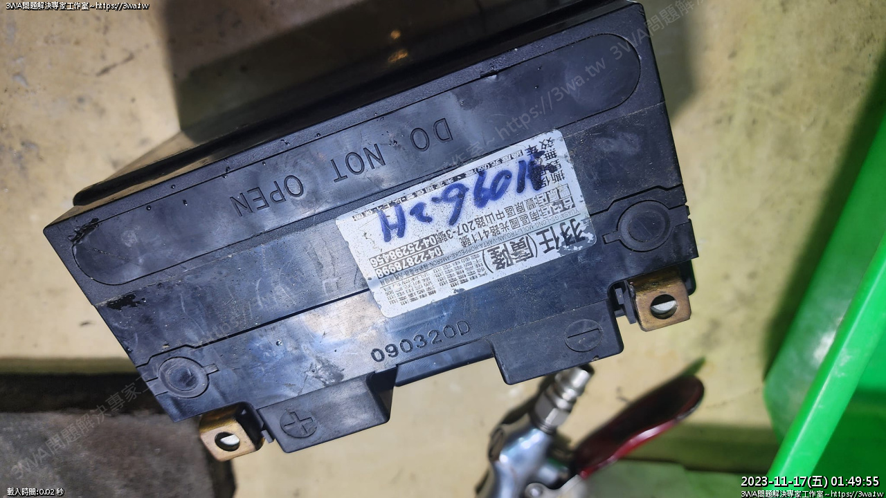 //www.3wa.tw/photo/small.php?w_size=1280&compassion=95&file_name=users/shadow/1700156995_1.jpg&rotate=180