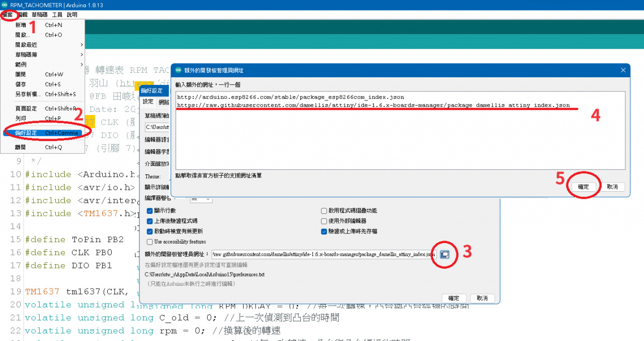 //www.3wa.tw/photo/small.php?w_size=1280&compassion=95&file_name=users/shadow/1719137646_1.png&noshow=1
