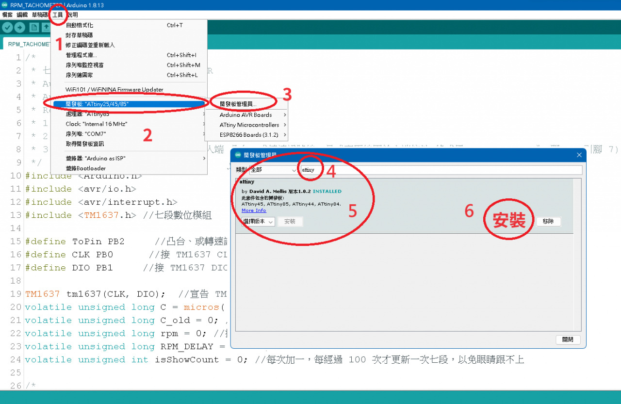 //www.3wa.tw/photo/small.php?w_size=1280&compassion=95&file_name=users/shadow/1719137970_1.png&noshow=1