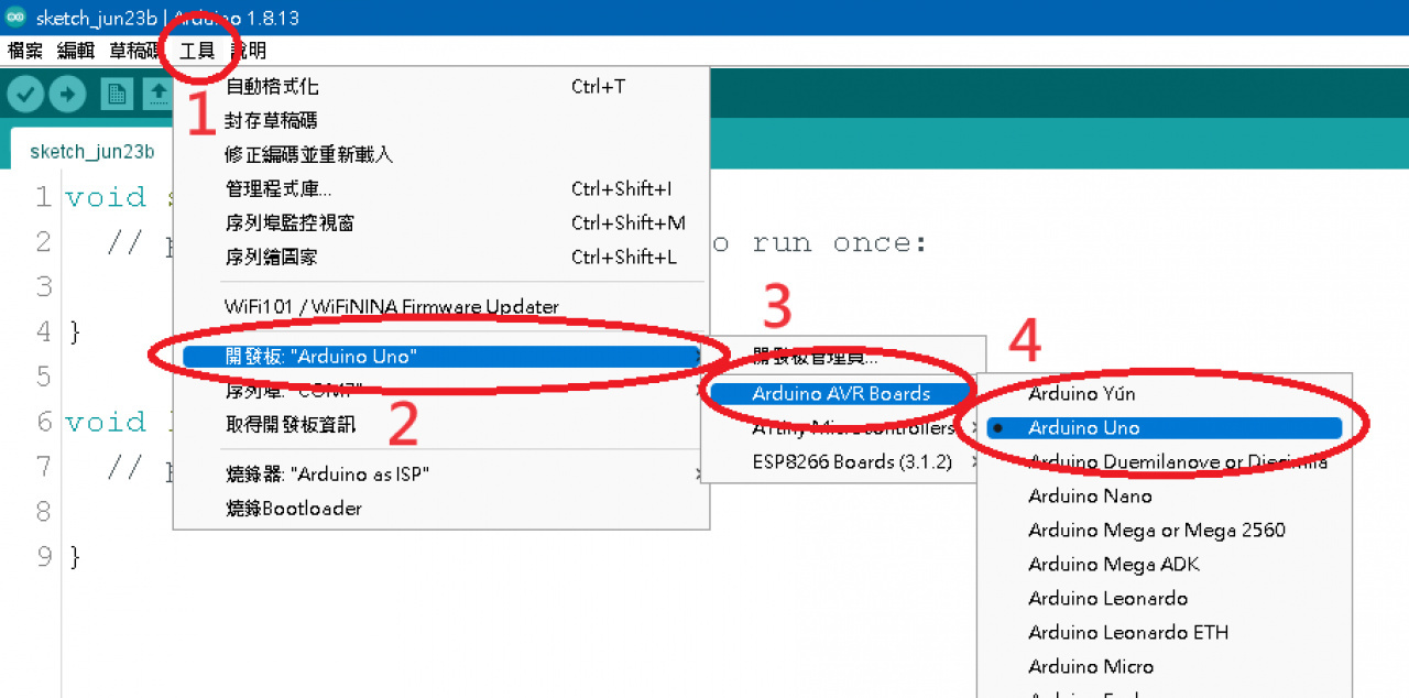 //www.3wa.tw/photo/small.php?w_size=1280&compassion=95&file_name=users/shadow/1719138316_1.png&noshow=1