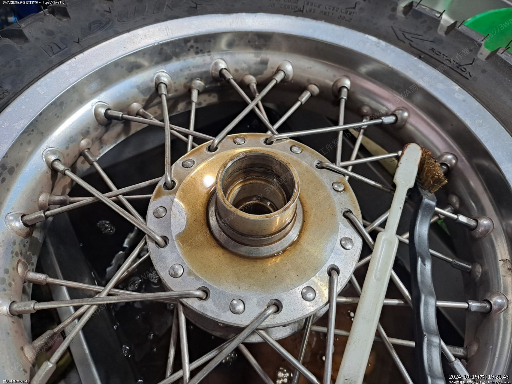 //www.3wa.tw/photo/small.php?w_size=1280&compassion=95&file_name=users/shadow/1729336903_62.jpg&rotate=90