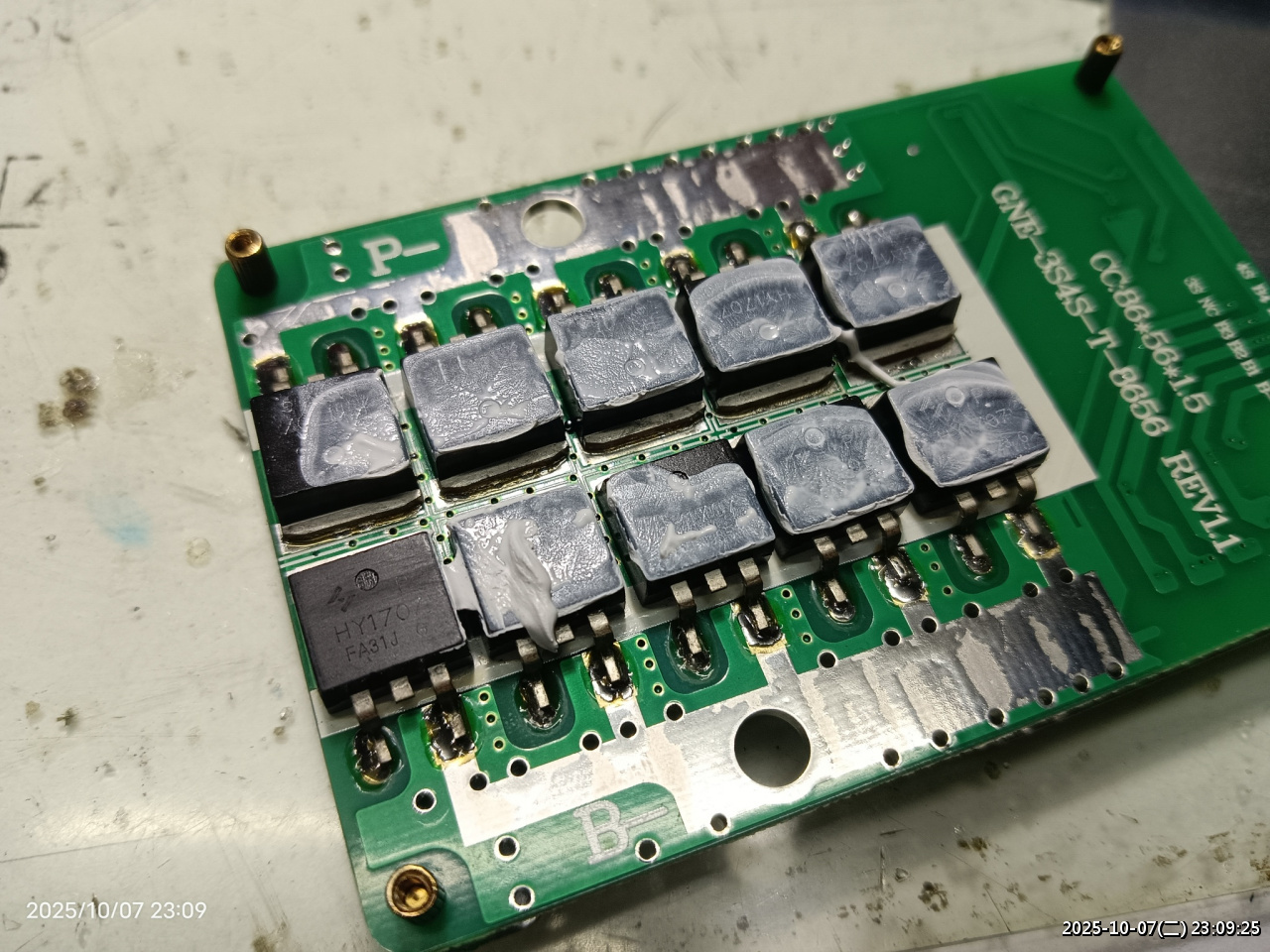 //www.3wa.tw/photo/small.php?w_size=1280&compassion=95&file_name=users/shadow/1759854584.jpg&n