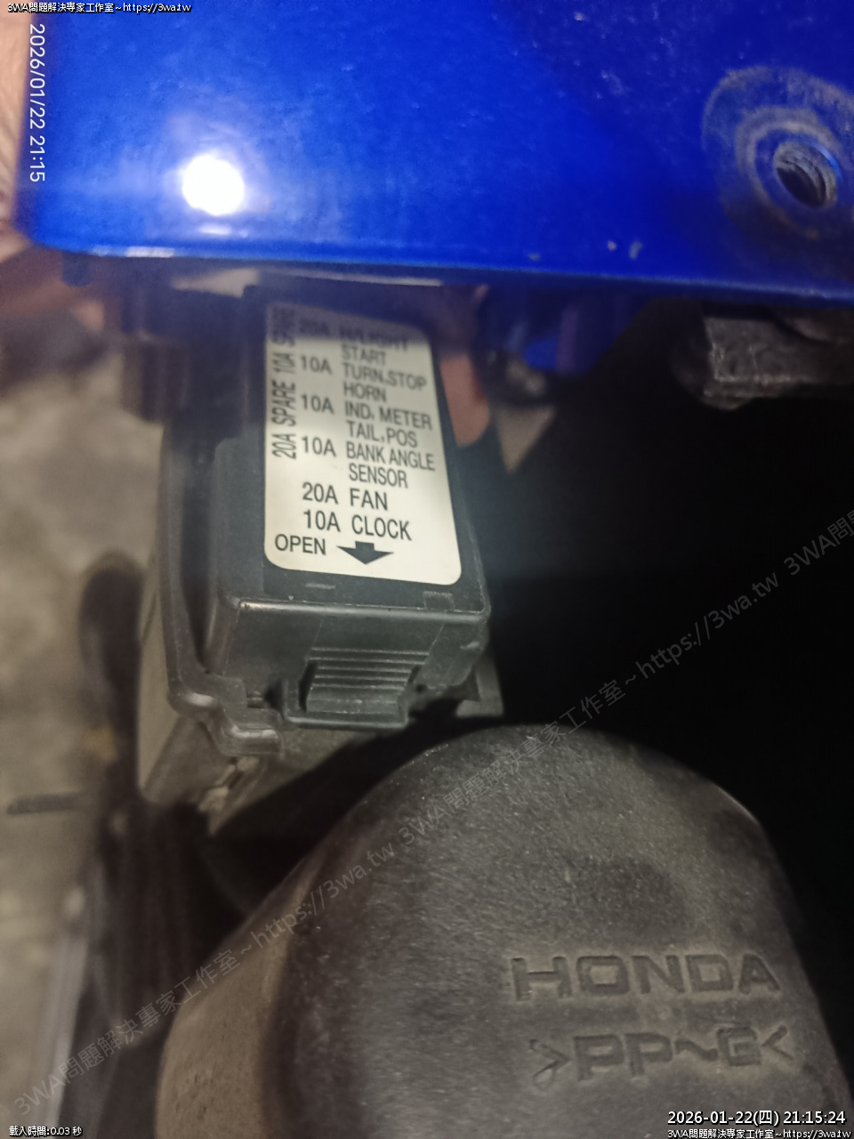 //www.3wa.tw/photo/small.php?w_size=1280&compassion=95&file_name=users/shadow/1769094823.jpg&rotate=270