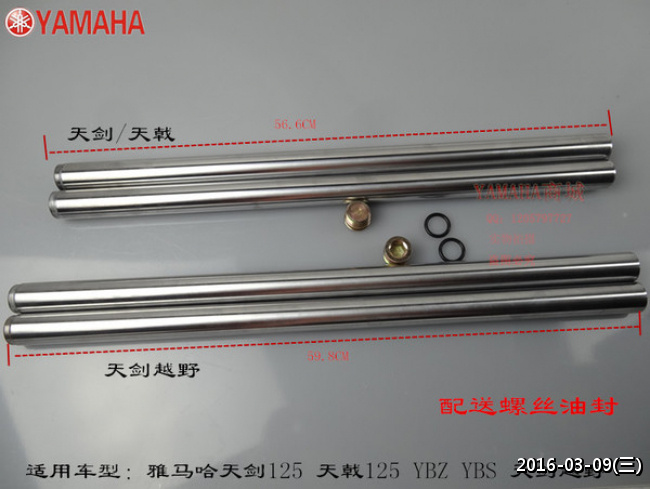 //www.3wa.tw/photo/small.php?w_size=650&compassion=95&file_name=users/shadow/20160309_200139_0.jpg&noshow=1