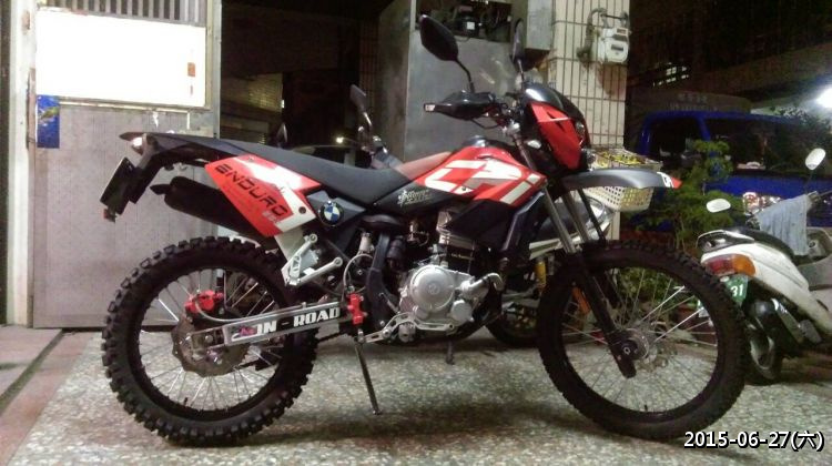 //www.3wa.tw/photo/small.php?w_size=750&compassion=95&file_name=users/shadow/20150627_002550_0.jpg&noshow=1