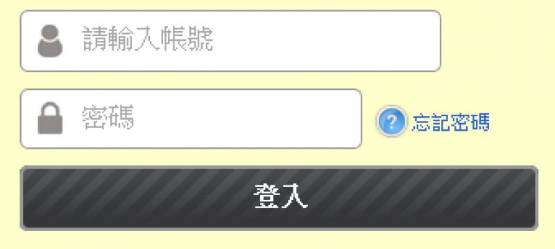 //www.3wa.tw/photo/small.php?w_size=800&compassion=95&file_name=users/shadow/20120831_091704_0.png&noshow=1