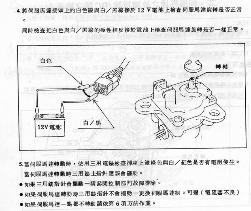 //www.3wa.tw/photo/small.php?w_size=800&compassion=95&file_name=users/shadow/20160308_154028_0.png&noshow=1