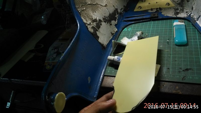 //www.3wa.tw/photo/small.php?w_size=800&compassion=95&file_name=users/shadow/20160715_010716_17.jpg&noshow=1