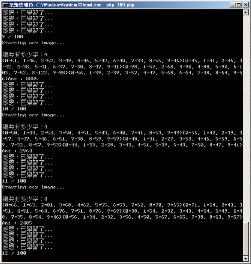 //www.3wa.tw/photo/small.php?w_size=850&compassion=95&file_name=users/shadow/20150613_013434_0.png&noshow=1