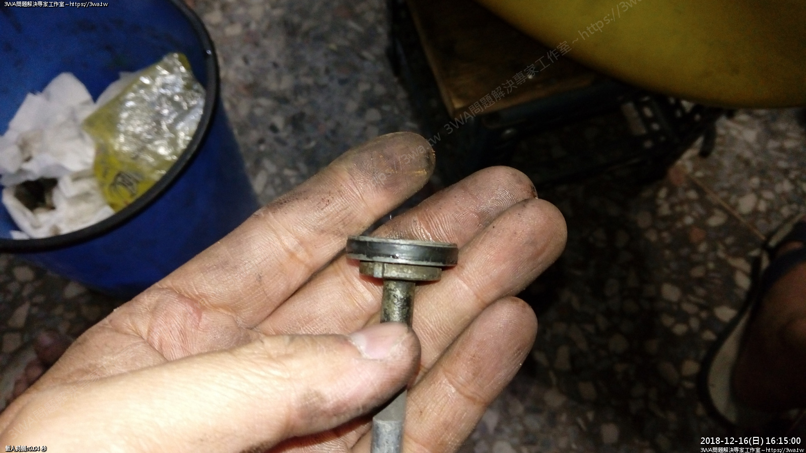 //www.3wa.tw/photo/small.php?w_size=900&compassion=95&file_name=users/shadow/1544955285.jpg&rotate=90