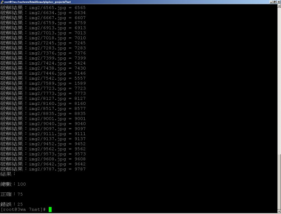 //www.3wa.tw/photo/small.php?w_size=900&compassion=95&file_name=users/shadow/20150612_010502_0.png&noshow=1